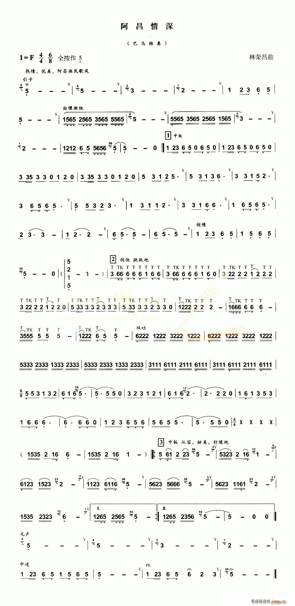 ��������(���ָ��V)1