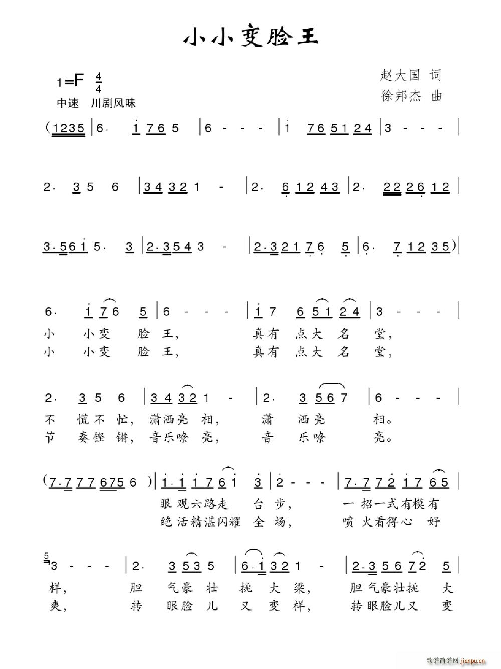 СС׃Ę��(���ָ��V)1