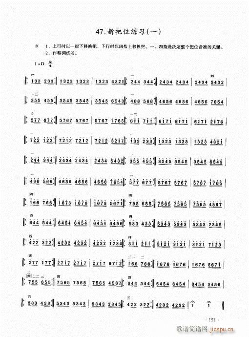 ���������̳�141-160(�����V)11