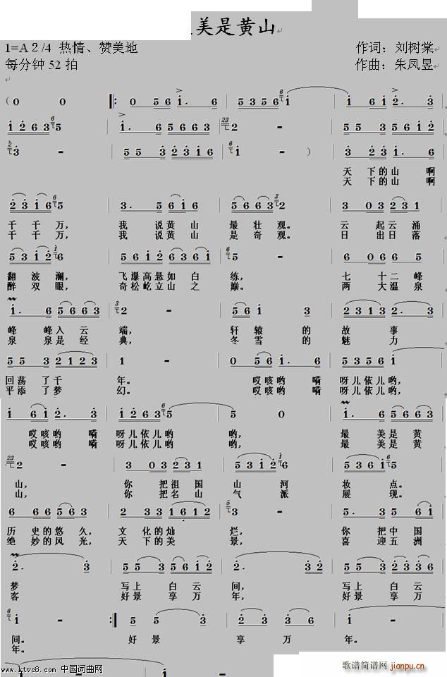 �������Sɽ(���ָ��V)1