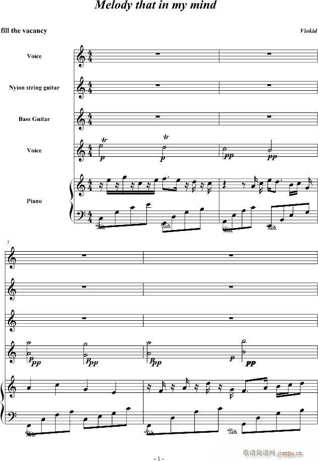 Melody that in my mind(����V)1