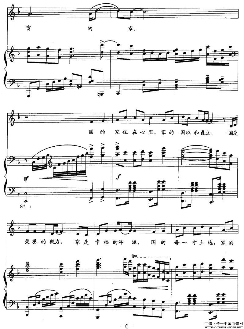 ����P6(���ָ��V)1