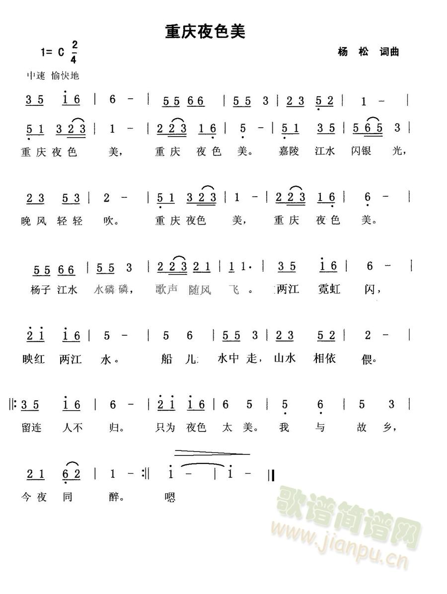 �ؑcҹɫ��(���ָ��V)1