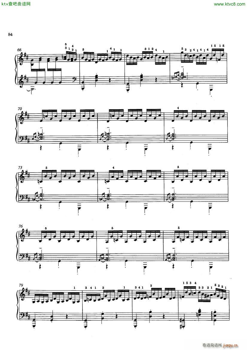 Bach JS BWV 29 Prelude from Cantata 29 arr Siloti(����V)5