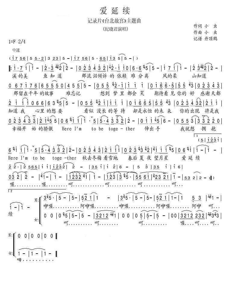 ��(��i)���m(���ָ��V)1