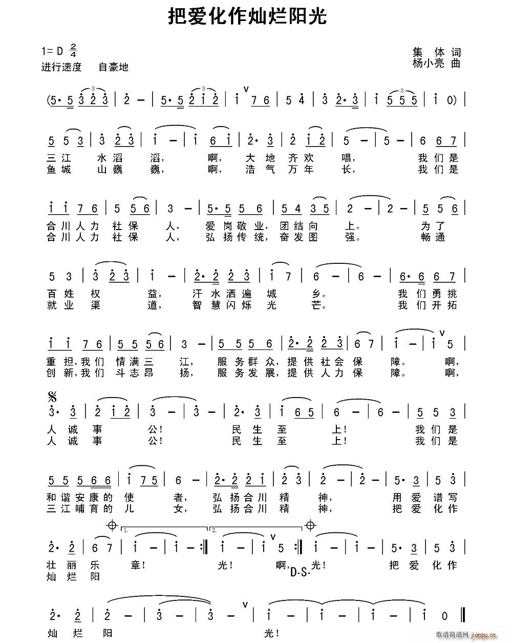 �ѐ�(��i)�����N���(y��ng)��(���ָ��V)1