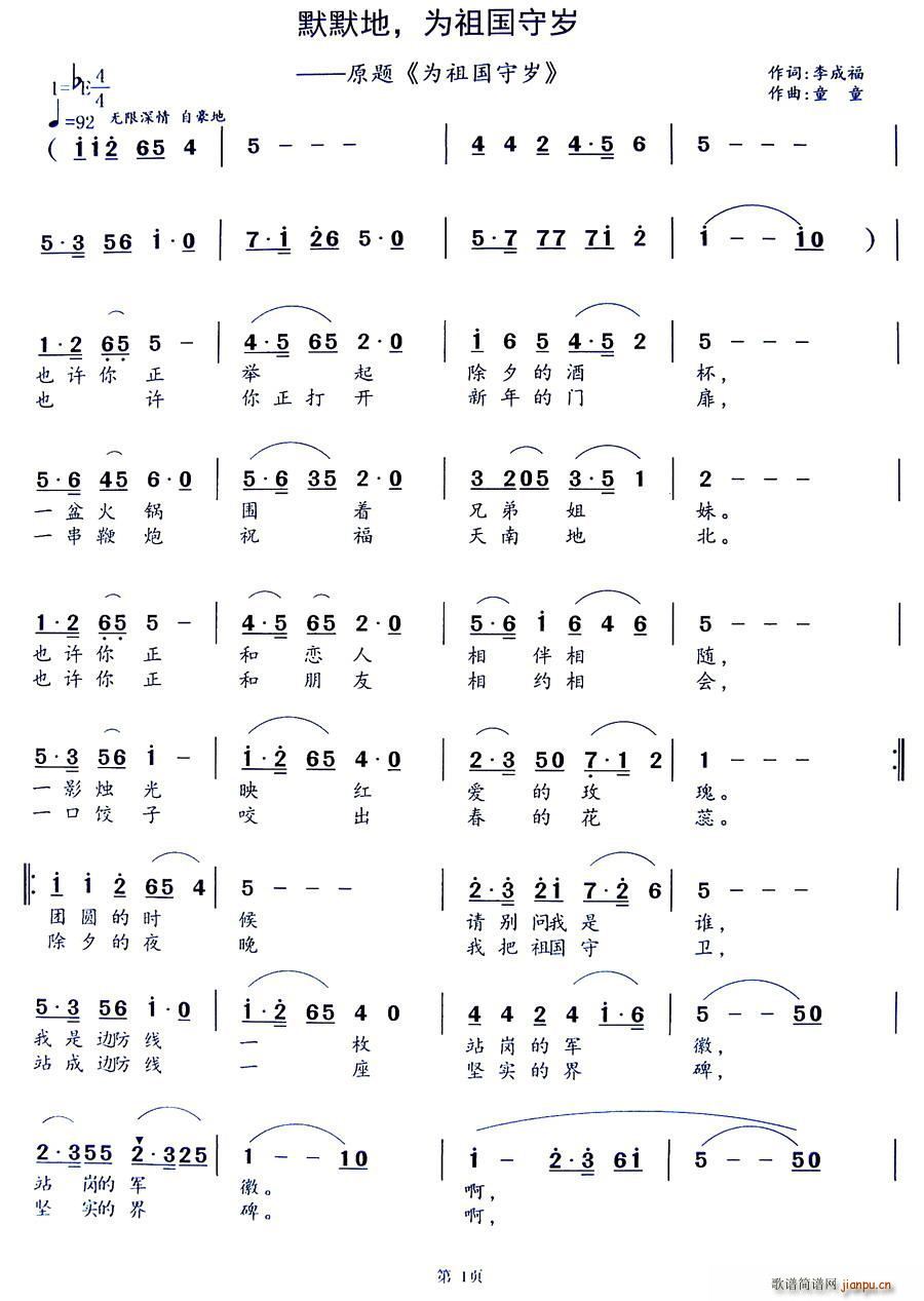 ĬĬ�� ������ؚq(���ָ��V)1