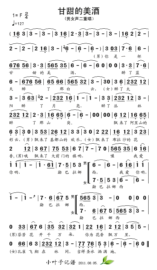 ���������(���ָ��V)1