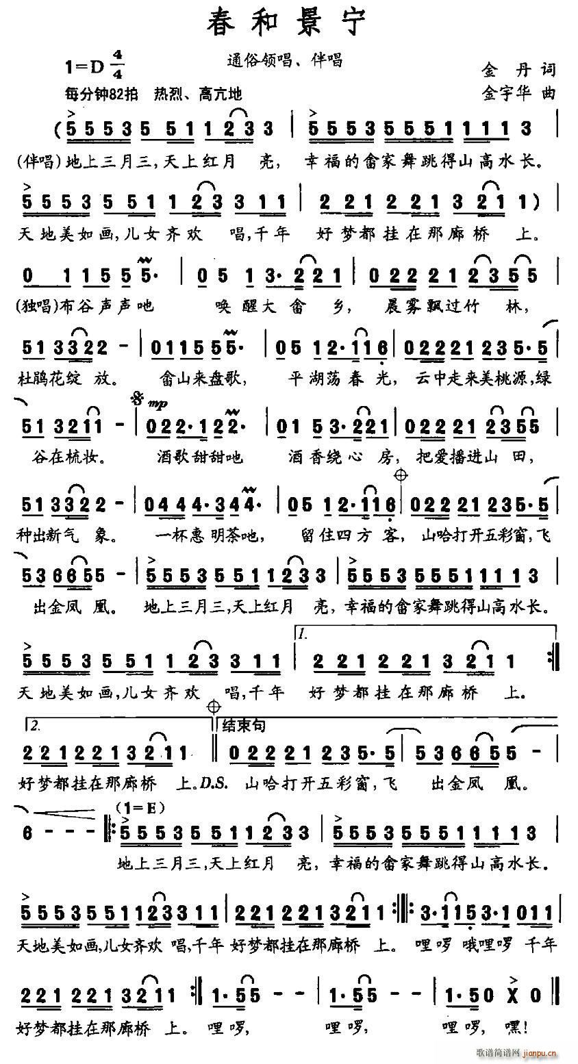 ���;���(���ָ��V)1