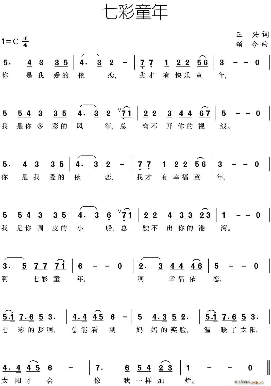 �߲�ͯ��(���ָ��V)1