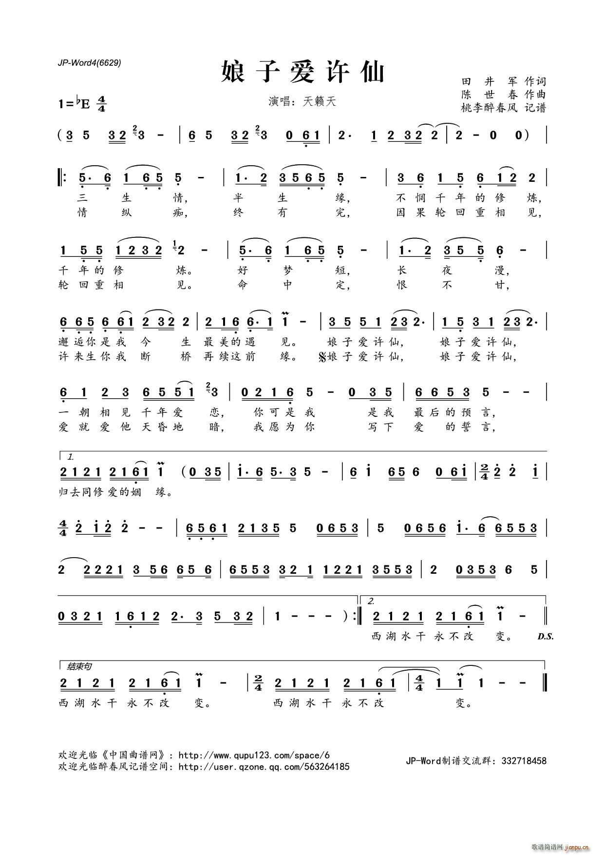 ?���Ӑ�(��i)�S��(���ָ��V)1