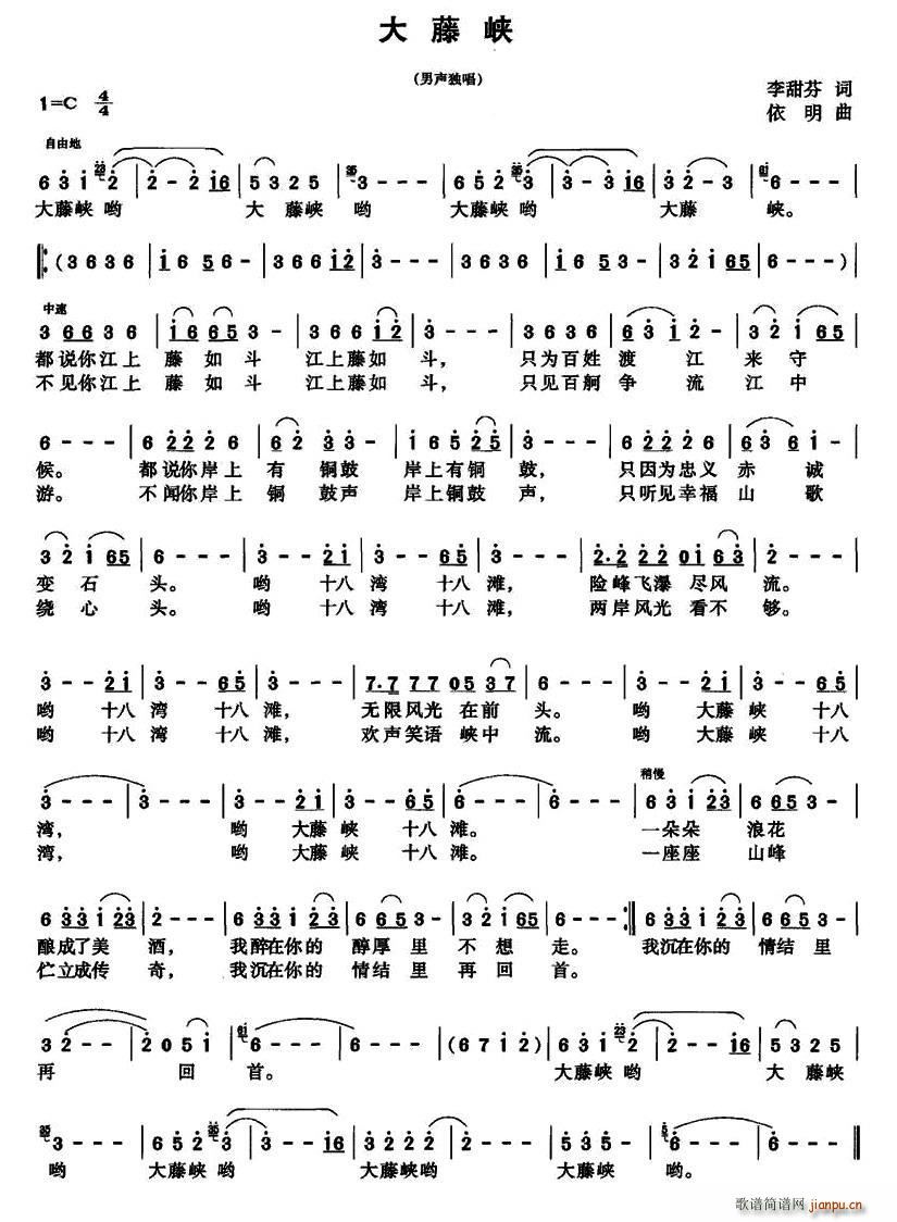 ���ٍ{(���ָ��V)1