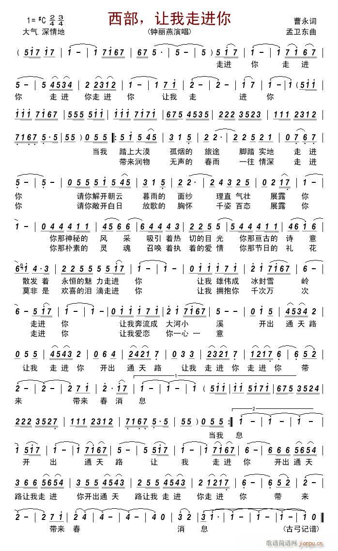 ���� ׌�����M(j��n)��(���ָ��V)1