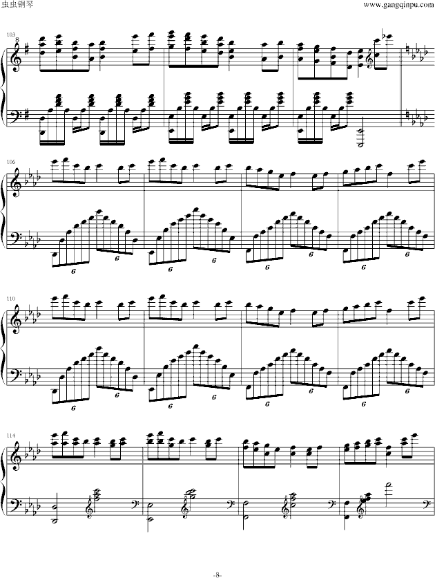 Bad Apple!!(����V)8