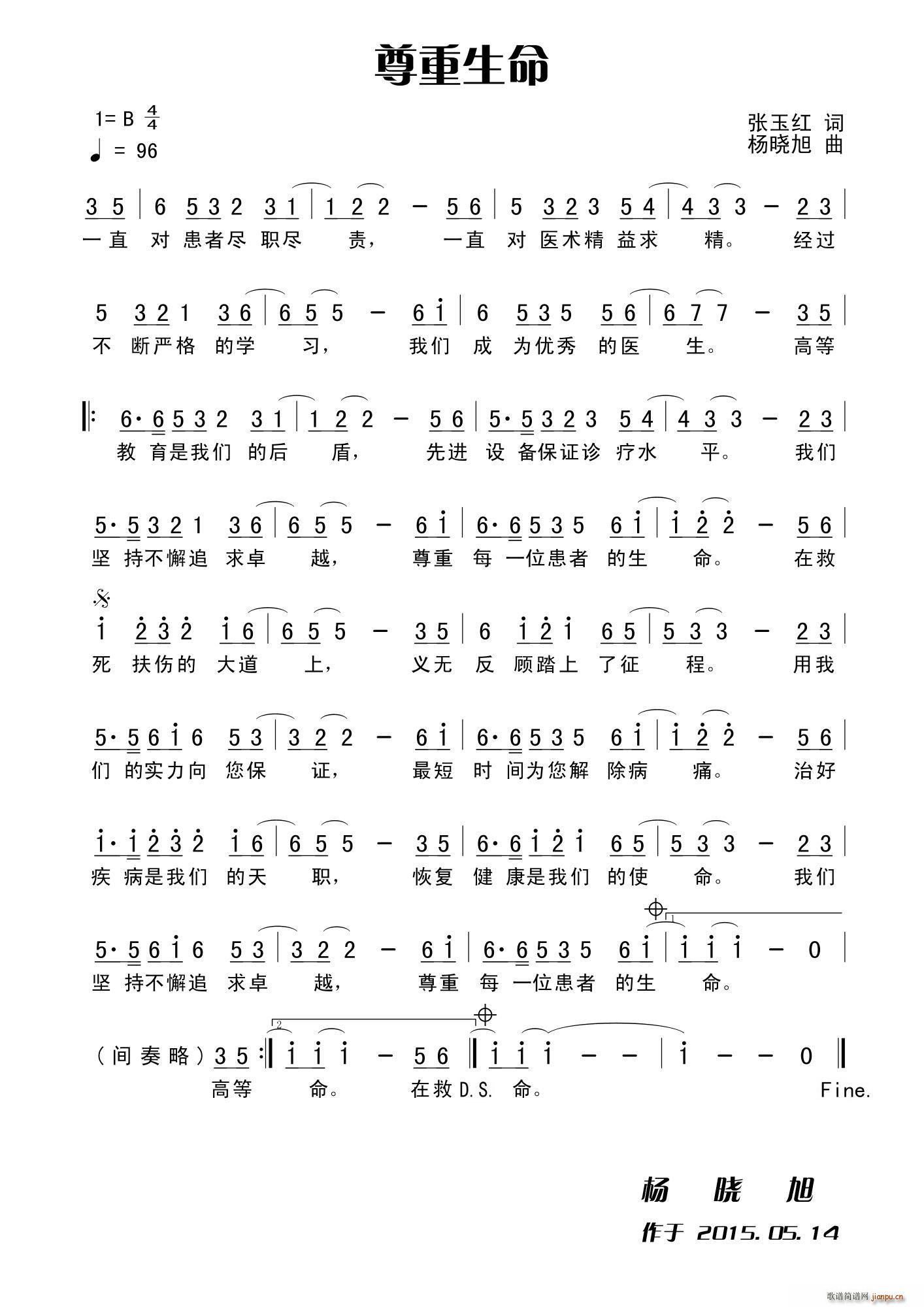 ��������(���ָ��V)1