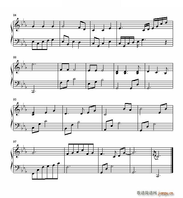 ������ Never Forget Me Never Forget Me(ʮ�ּ�����)5