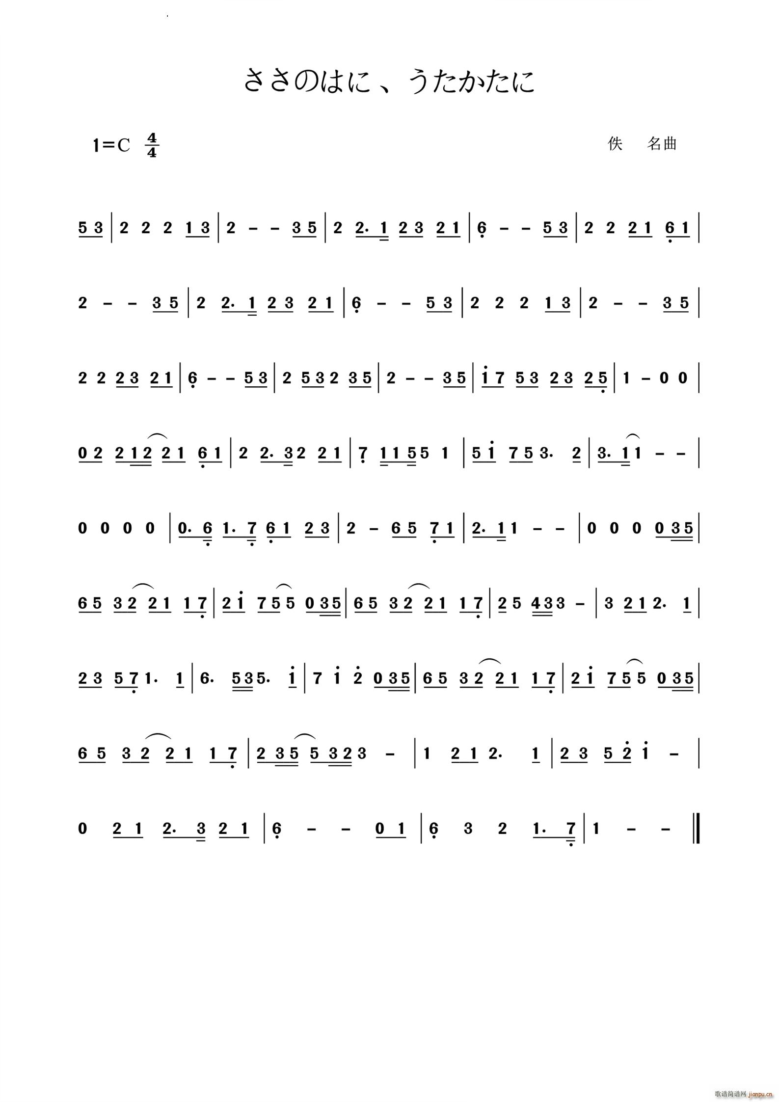 �����ΤϤ� ����������(ʮ�ּ�����)1