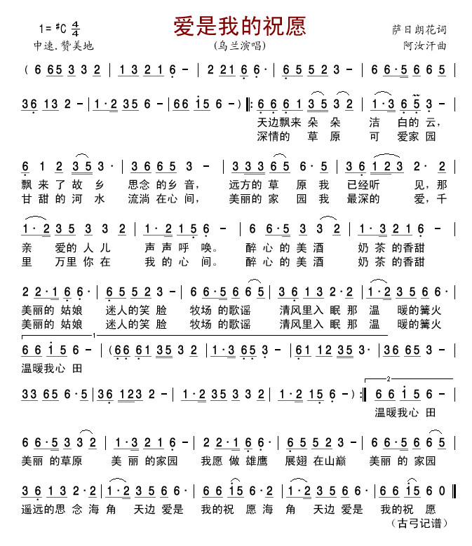 ��(��i)���ҵ�ףԸ(���ָ��V)1