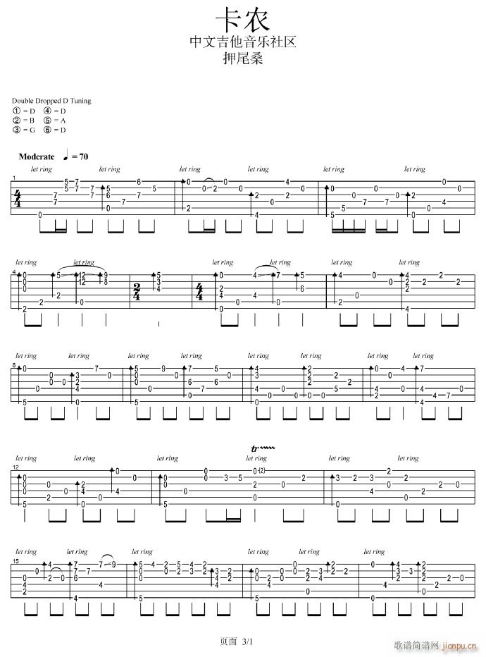 ���rָ�� ����(�����V)1