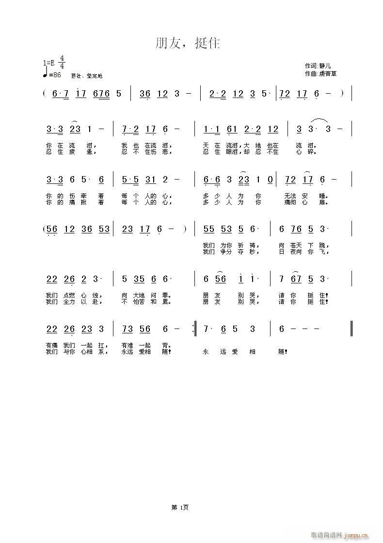 �o���~,������,�S���־���(ʮ�ּ�����)1