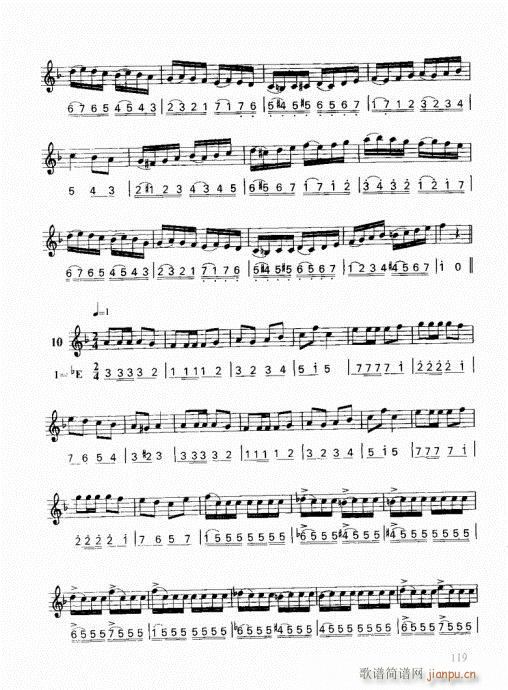 ���ҌW(xu��)С̖101-121(ʮ�ּ�����)19