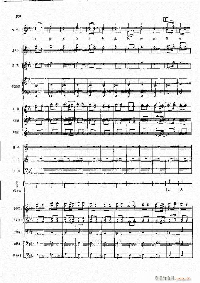 �����F������ ���� 181 240(�������V)20