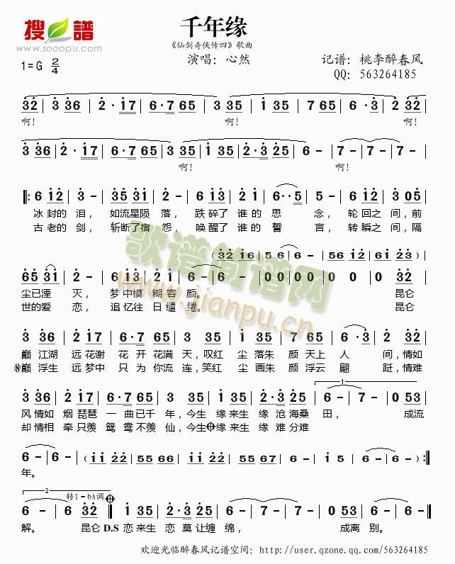 ǧ�꾉(���ָ��V)1