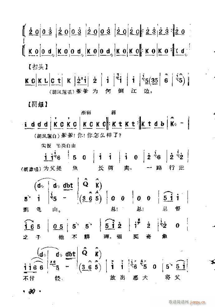 �ӱ����� ������ �� Ŀ�1 100(ʮ�ּ�����)31