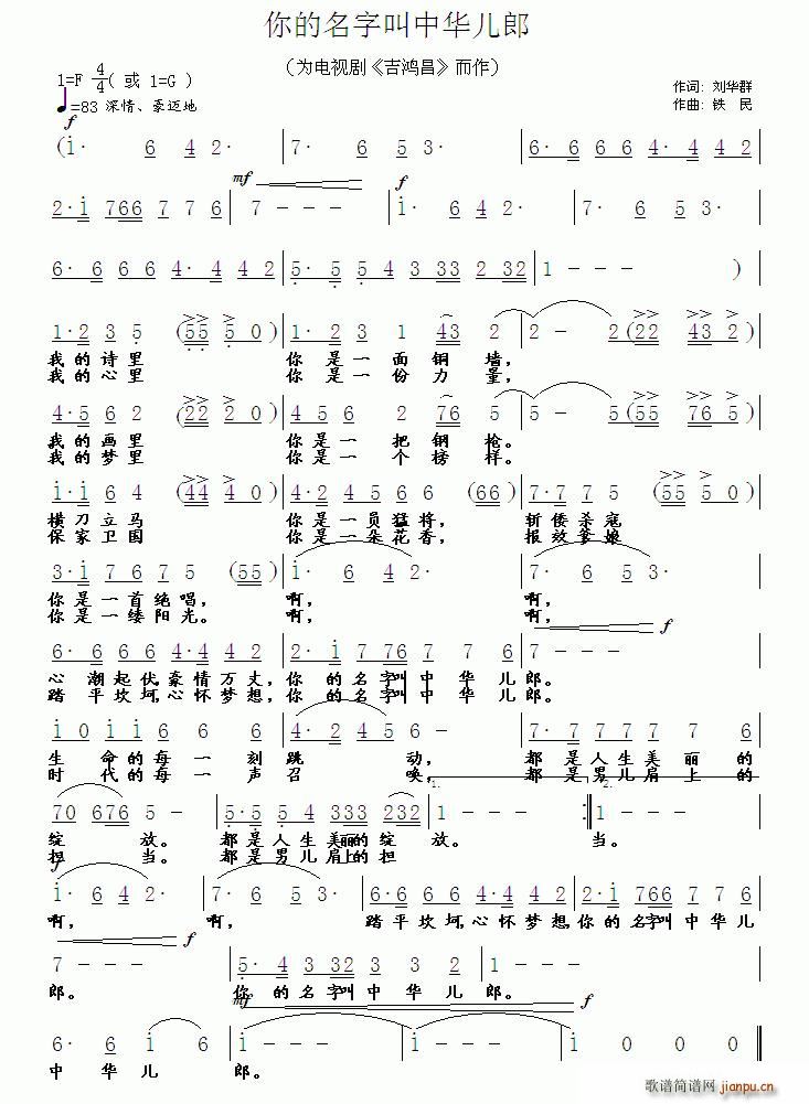 ������ֽ����A���� ���ҕ�� ������ ����(ʮ�ּ�����)1