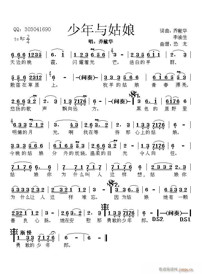 �����c����(���ָ��V)1