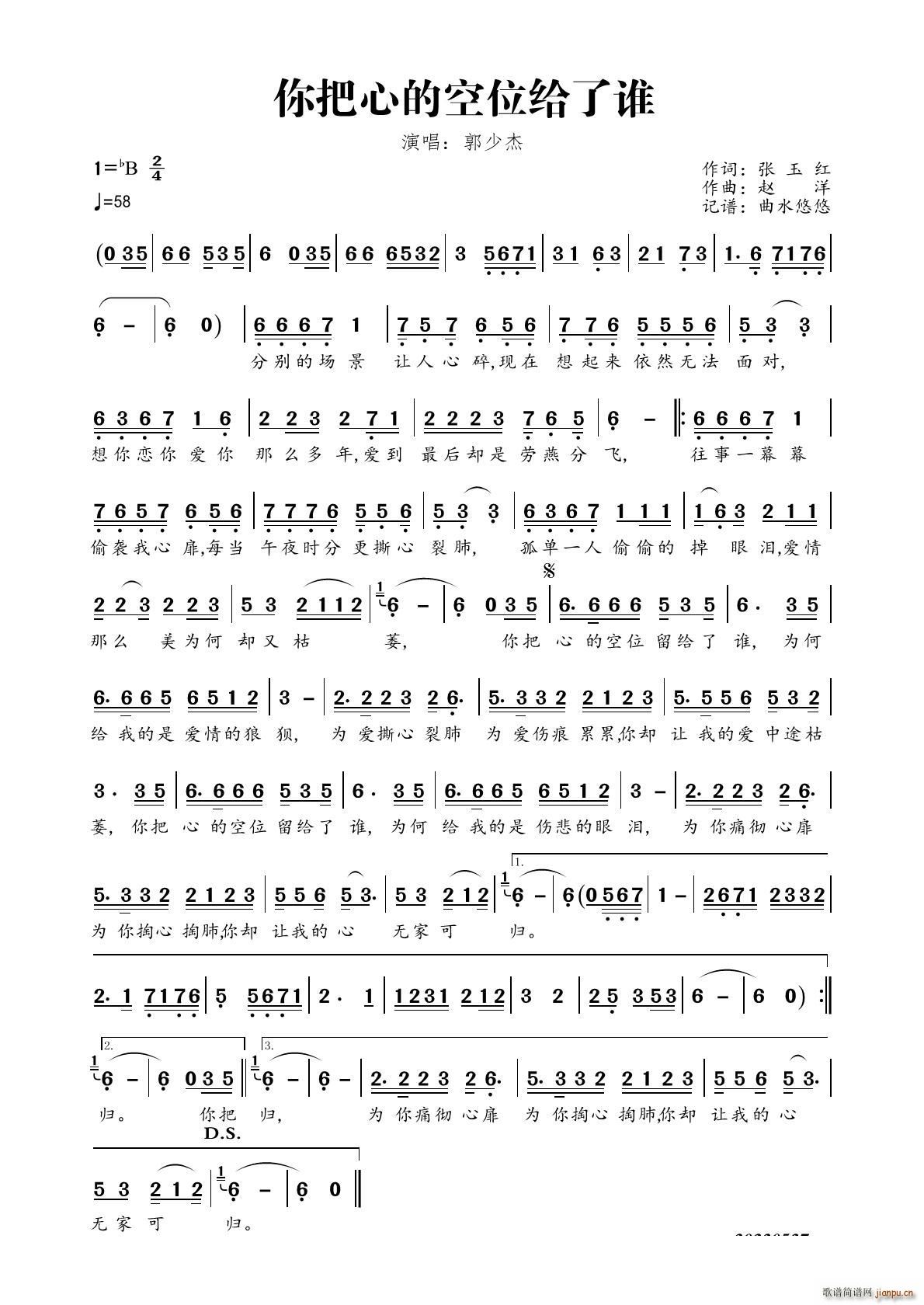 ����ĵĿ�λ�o���l(shu��)(���ָ��V)1