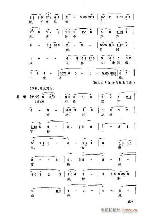 ���w241-280(�������V)37