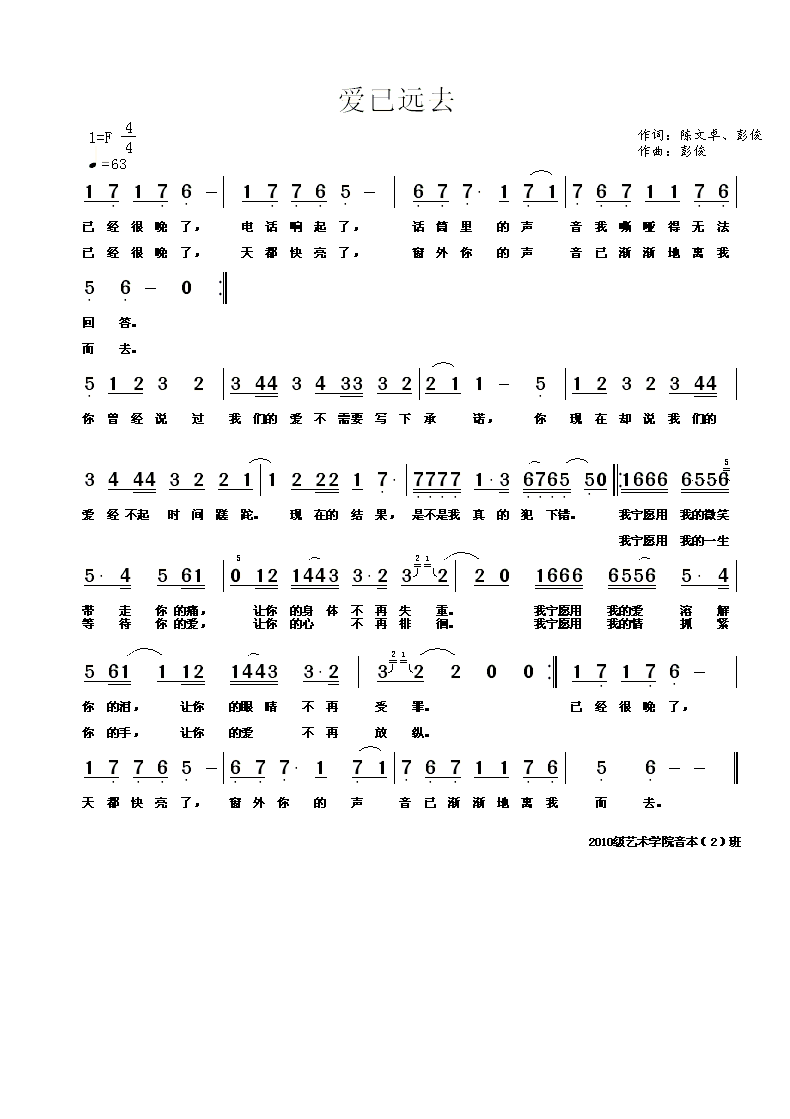 ����(��i)���hȥ��(���ָ��V)1