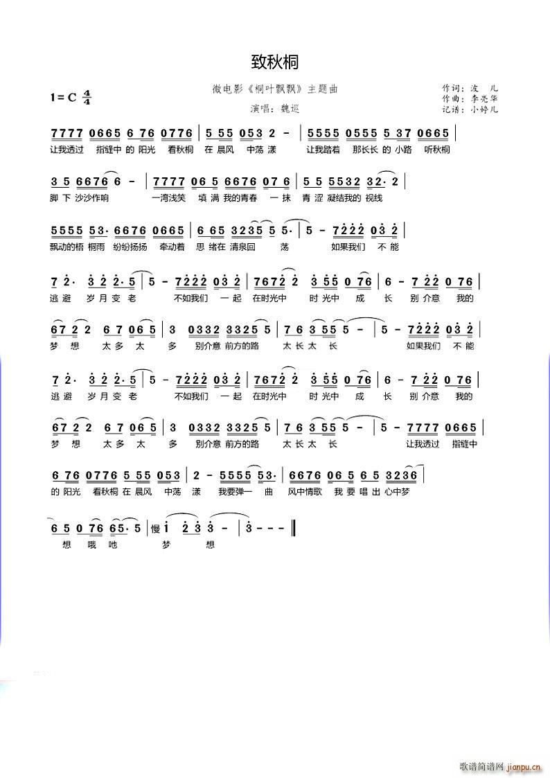 ����ͩ ͩ�~�h�h ���}��(ʮ�ּ�����)1