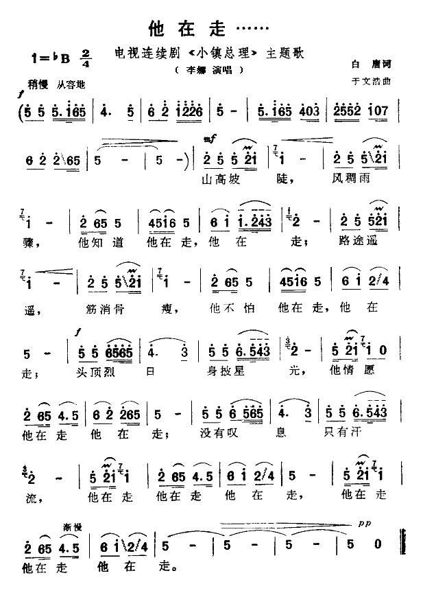 ������(���ָ��V)1