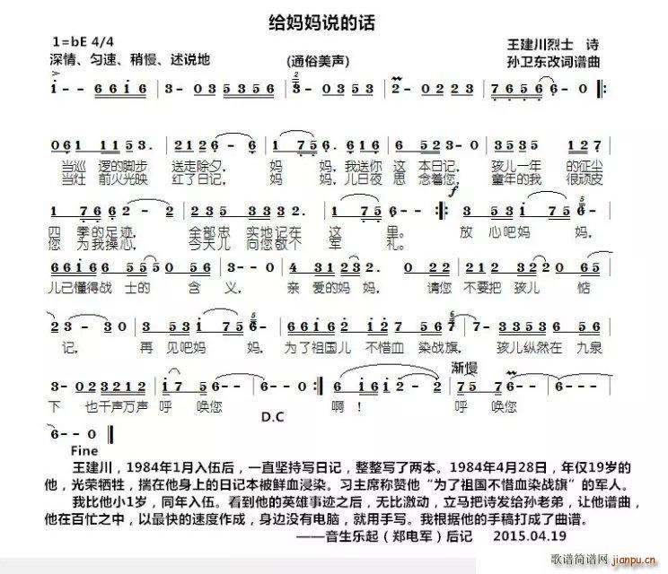 �o������Ԓ(hu��) �O�l�|��(ʮ�ּ�����)1