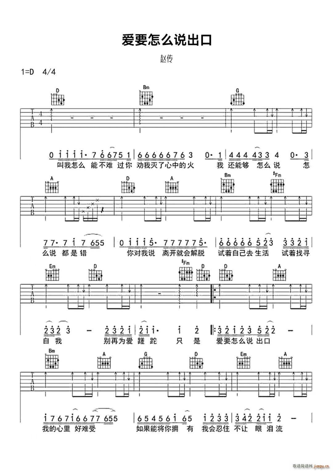 ��(��i)Ҫ��ô�f(shu��)���� C�{(�����V)1