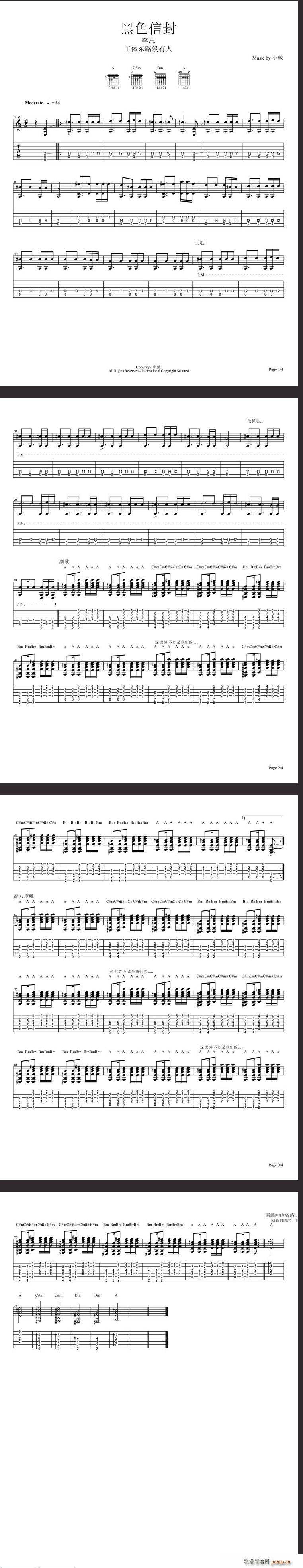 ��ɫ�ŷ�(�����V)1