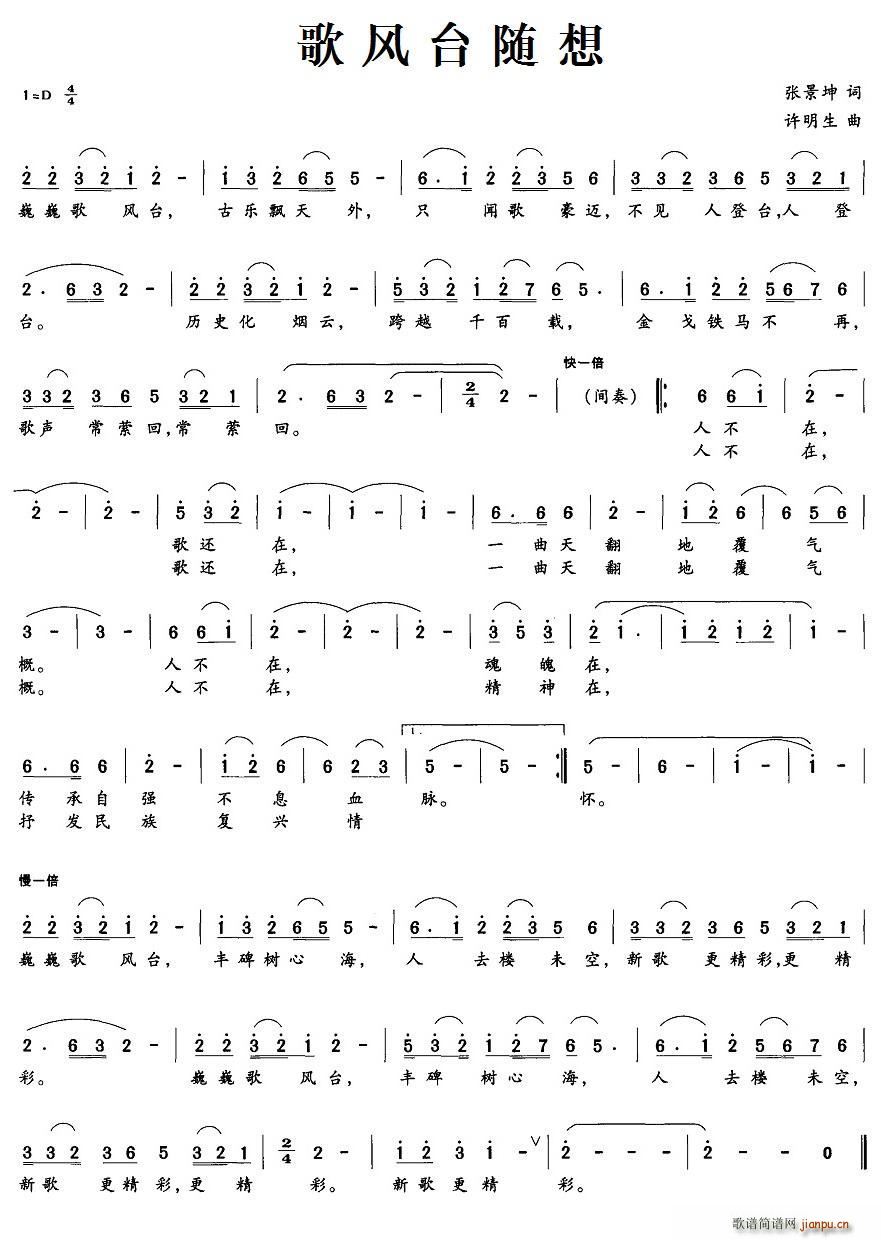 ���L(f��ng)�_�S��(���ָ��V)1