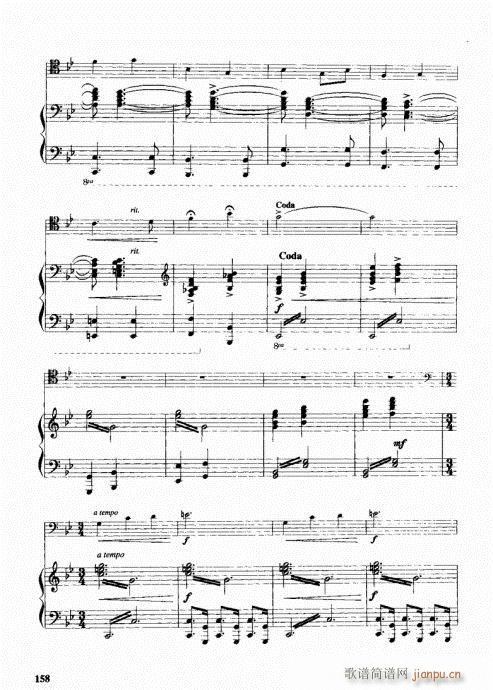 ���ҌW(xu��)�L(ch��ng)̖141-160(ʮ�ּ�����)18