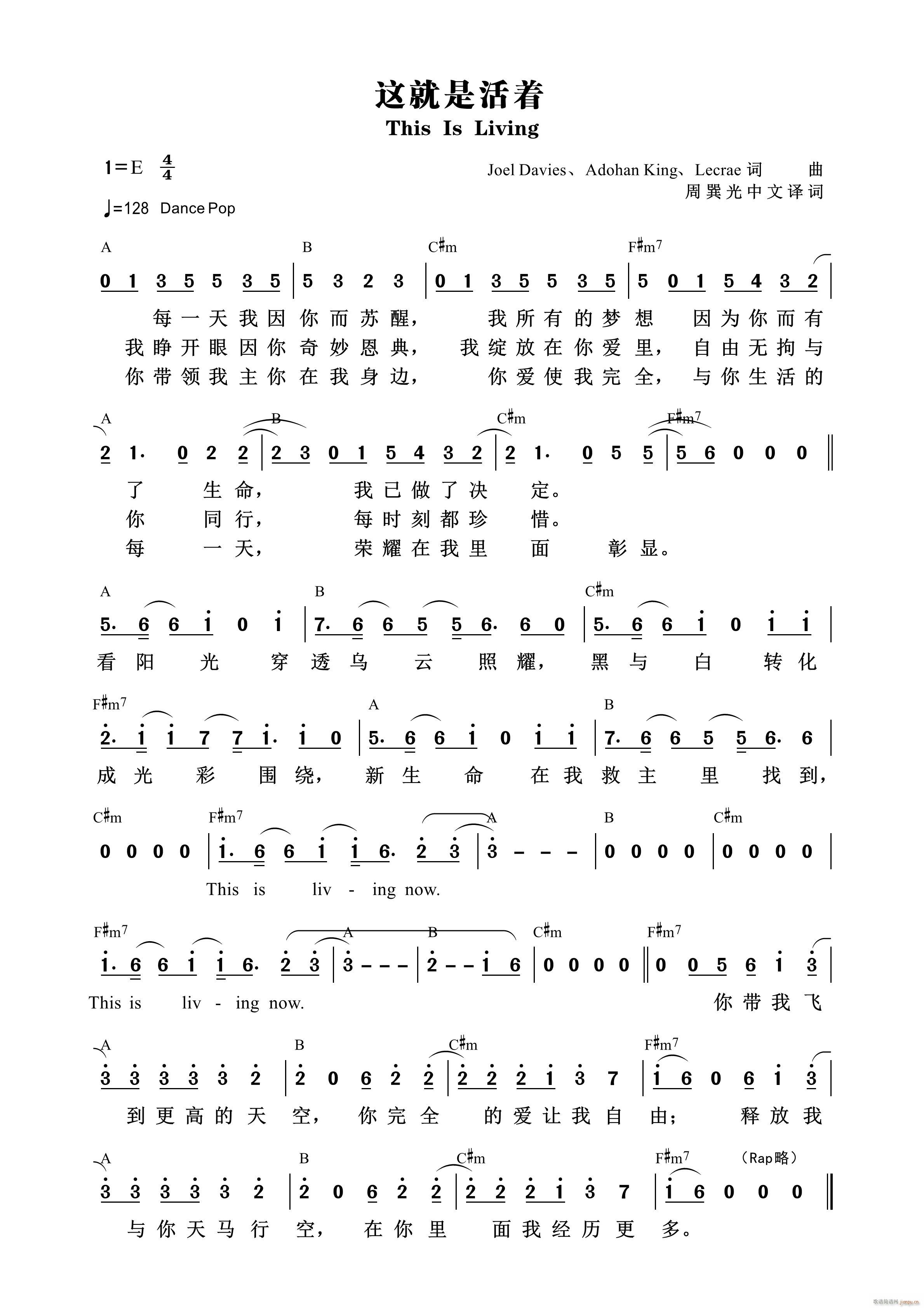 �@���ǻ���(zh��) ��878��(ʮ�ּ�����)1