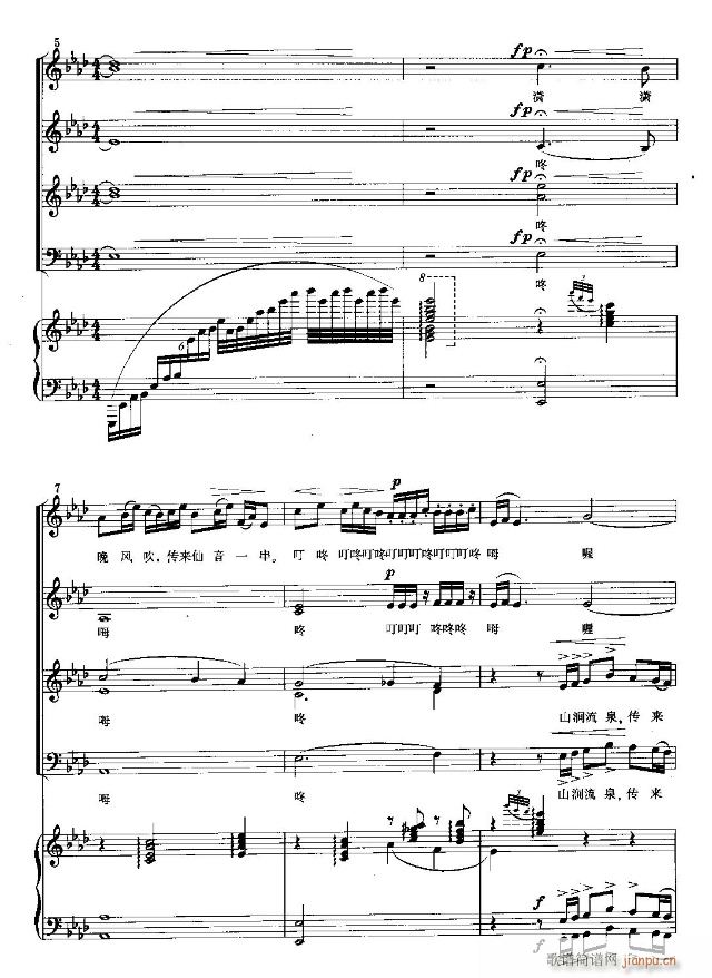  (t��ng)Ȫ��(�ϳ��V)6