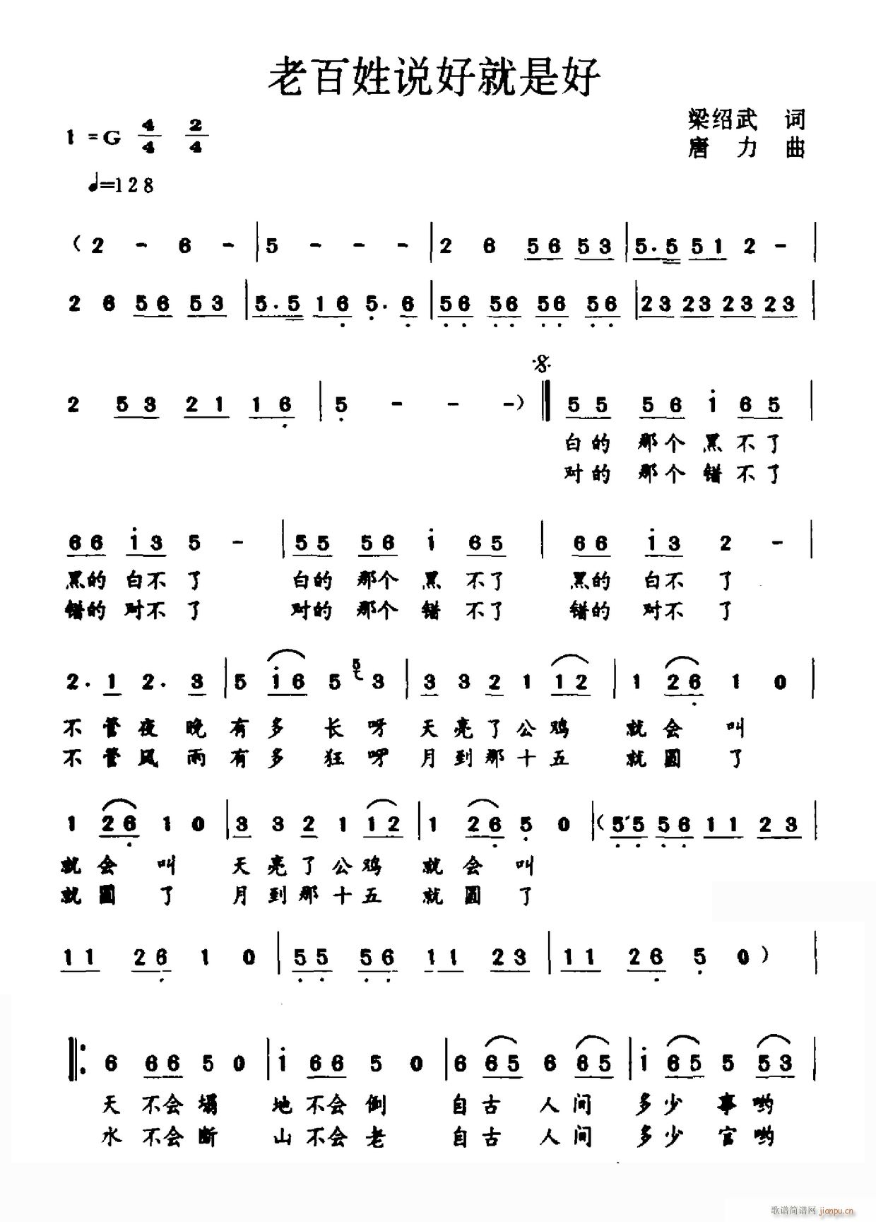 �ϰ����f(shu��)�þ��Ǻ�(���ָ��V)1