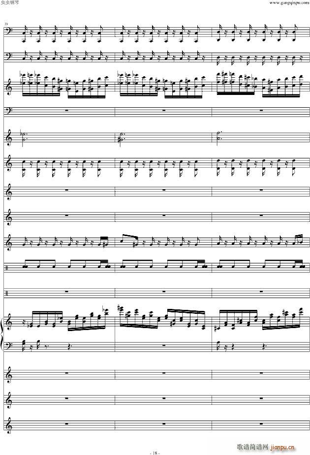 ħ�F����2(����V)18