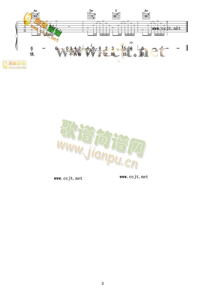 ������֮(�����V)3