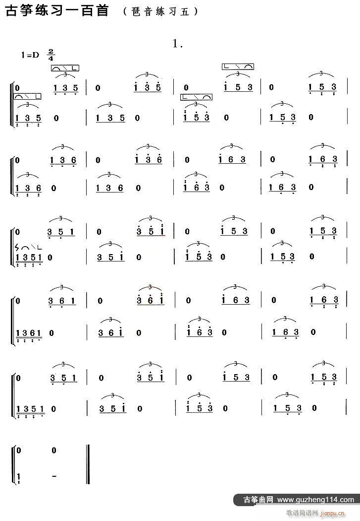 �Ź~�������� ��(�Ź~�P���V)1