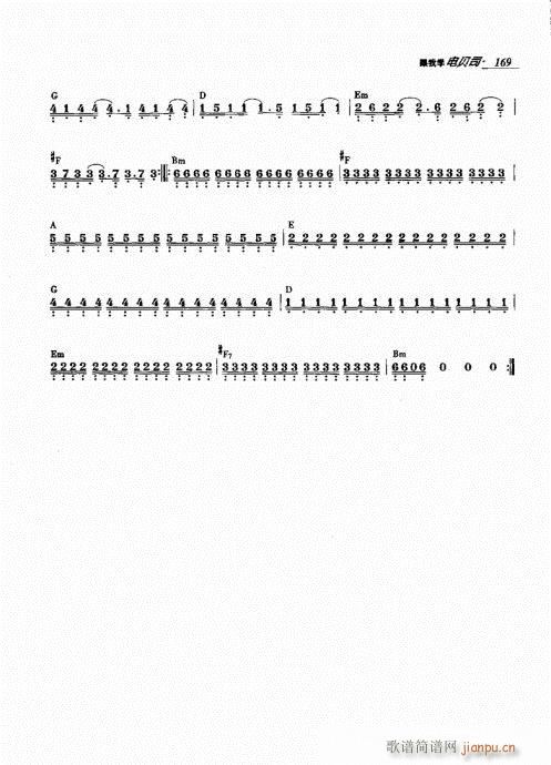 ���ҌW(xu��)�ؐ˾161-180(ʮ�ּ�����)9