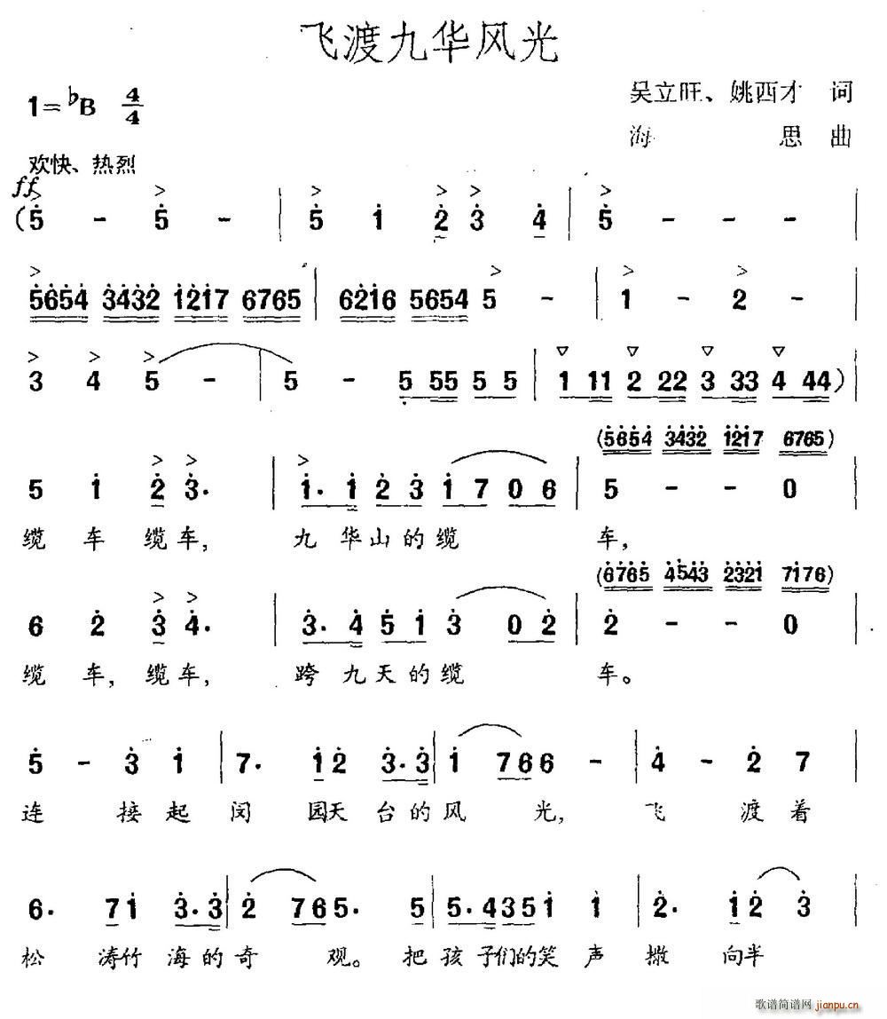 �w�ɾ��A�L(f��ng)��(���ָ��V)1