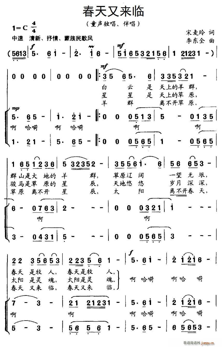 �����ց�(l��i)�R �ϳ�(�ϳ��V)1