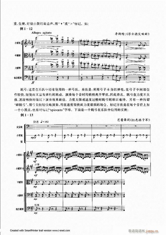 ���� Ŀ�ǰ�� 1 60(ʮ�ּ�����)16